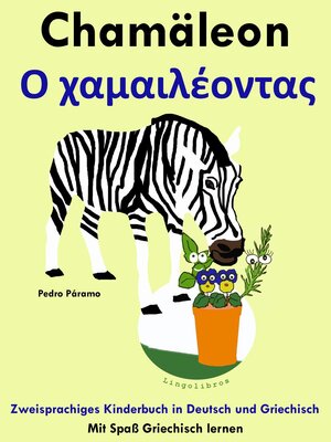 cover image of Zweisprachiges Kinderbuch in Griechisch und Deutsch